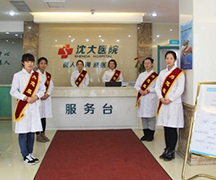 当心，下面这几种情况更容易得阳痿！